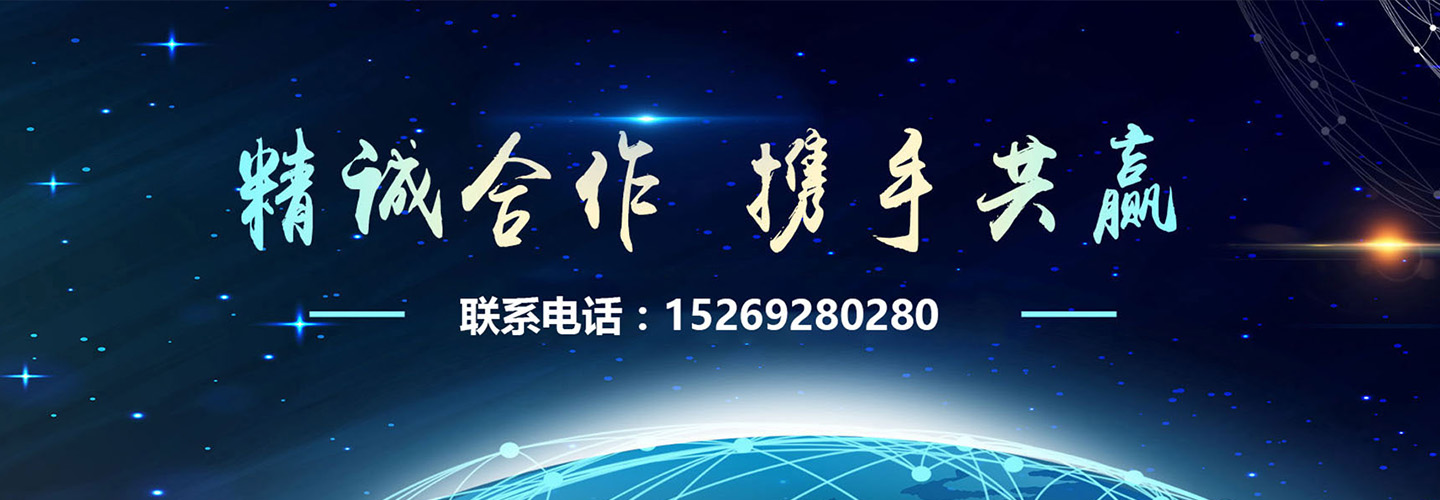 黄瓜视频免费在线观看生產廠家