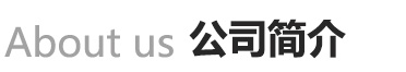 黄瓜视频免费在线观看_重鈣